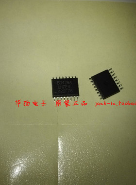BD429A  BD429A 原装现货  DEIAZ RS-422接口 SOP-16