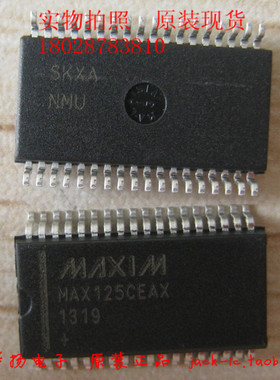 MAX125CEAX  MAX125原装现货 Maxim 14位数据采集系统 SSOP36