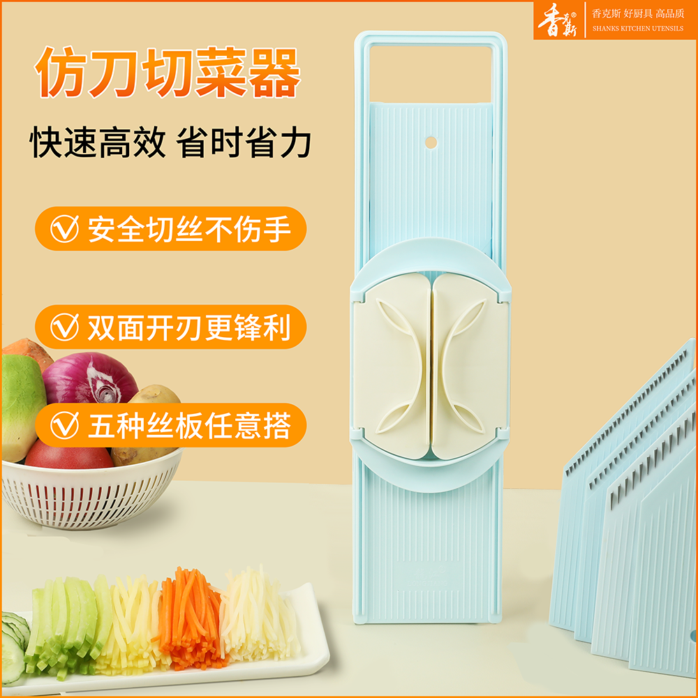 土豆丝刨丝器龙江切丝器商用饭店食堂专用切菜神器多功能擦丝器,厨房/烹饪用具,多功能切菜器,淘宝优惠券,粉丝福利购,淘宝优惠卷