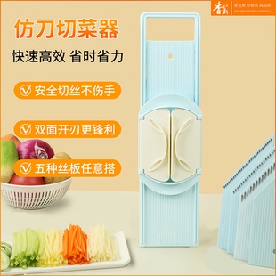 土豆丝刨丝器龙江切丝器商用饭店食堂专用切菜神器多功能擦丝器