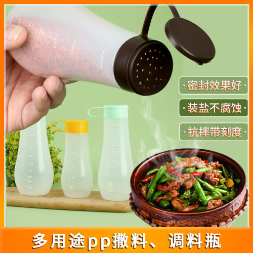 香克斯厨房餐厅摆摊带盖防潮