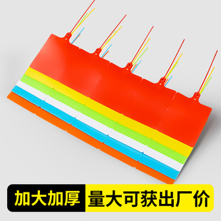 物流吊牌快递挂签塑料快运壹米滴答扎带封条一体标牌挂牌送检标签