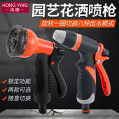 高压洗车水枪头塑料水抢家用增压冲洗强力汽车洗地喷水喷头单个枪