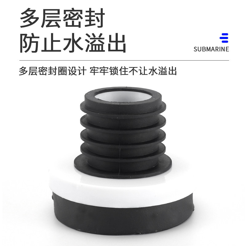 速发小便斗池法兰墙排小便器下水管橡胶密封圈码头排污安装连接配