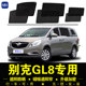 别克GL8胖头鱼专用遮阳帘陆上公务舱汽车窗帘网纱防蚊防晒隔热挡