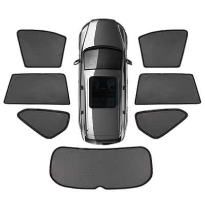 奔驰GLB专用磁吸遮阳帘防晒隔热