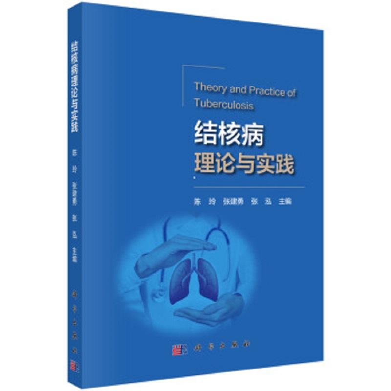 全新正版