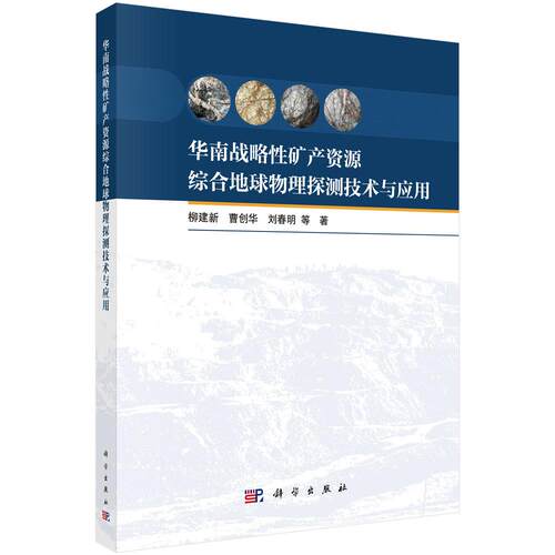 全新正版