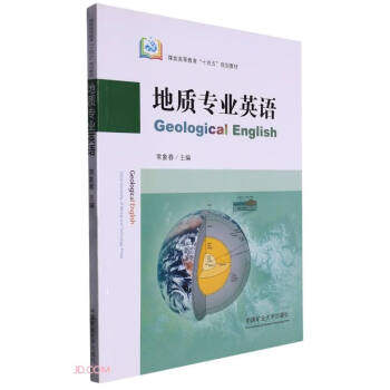 官方授权，正版保障。