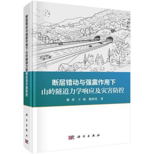 全新正版
