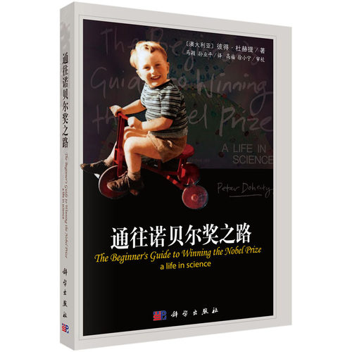 马颖 孙业平