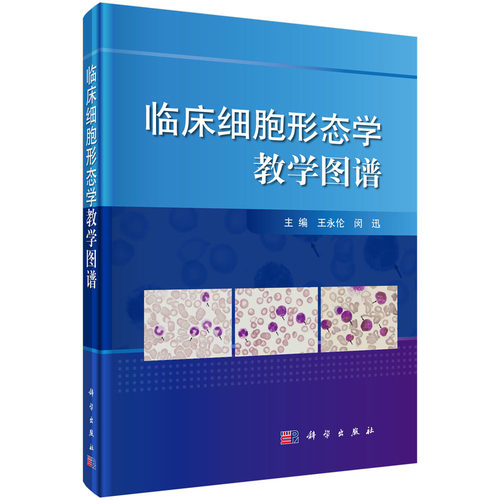 官方授权，正版保障。