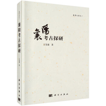 官方授权正版保障