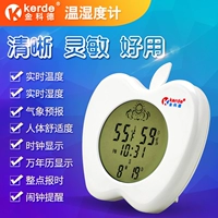 Электронный термометр, детский высокоточный термогигрометр, календарь