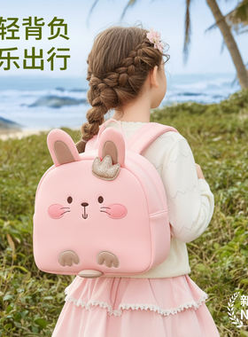 开学幼儿园小学中学书包