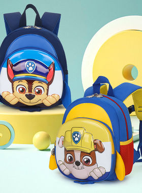 开学幼儿园小学中学书包