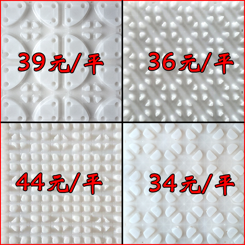 地暖模块水地暖干式模块白色进口原料干湿两用模块免回填塑料模块