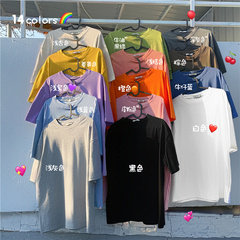 Real shot solid color can be pressed into three colors of white short sleeve T-shirt