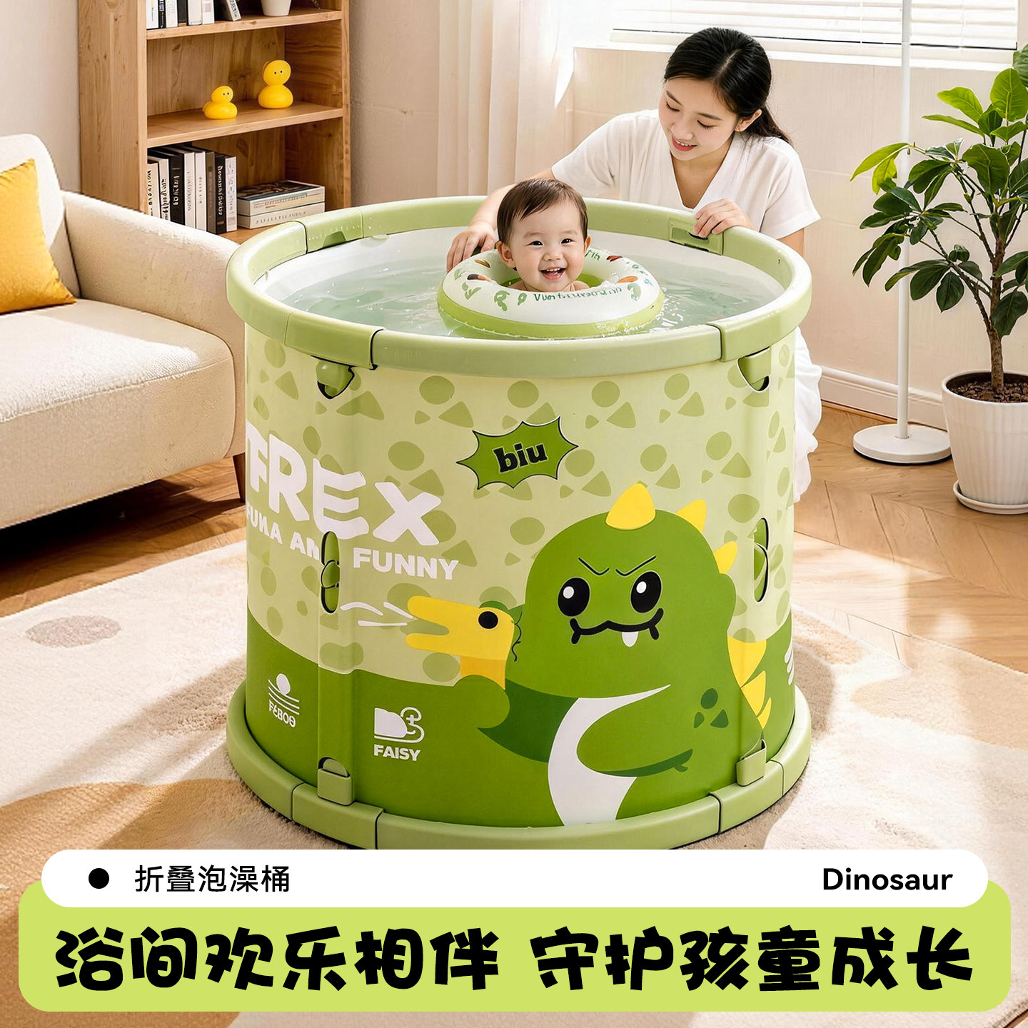 婴儿家用可折叠游泳桶