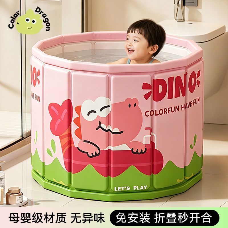 儿童可折叠大号游泳桶