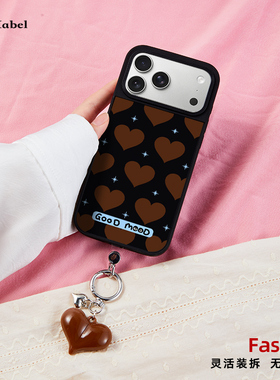 原创【爱心咖】适用苹果黑边手机壳iphone17壳15pro磁吸充电magsafe简约16promax多巴胺色短挂件14防摔保护套