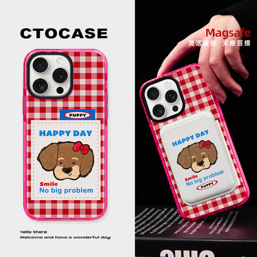 CTOCASE苹果ins风磁吸壳卡包