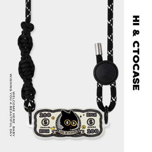 CTOCASE手机波浪背夹户外背挂绳