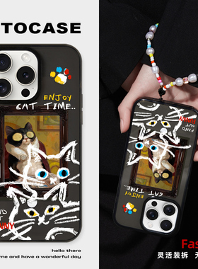 原创【spa猫咪】适用苹果手机壳iphone17磁吸充电壳13充电Air14PM防摔手腕15promax壳16magsafe防丢手腕挂绳