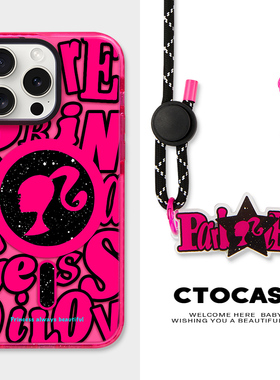 CTOCASE公主爱美丽适用苹果15promax手机壳iphone17壳14PM磁吸防摔新款Air手机壳16Plus背夹挂绳斜挎可背挂脖