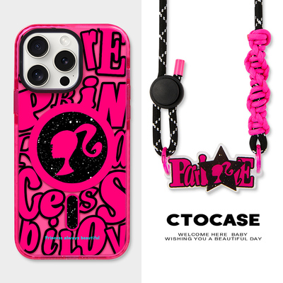 CTOCASE公主玫红手机壳透明磁吸