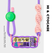 CTOCASE得偿所愿波浪手机背夹斜挎挂绳可背挂脖适用华为mate15ip