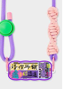 CTOCASE得偿所愿波浪手机背夹斜挎挂绳可背挂脖适用华为mate15ip