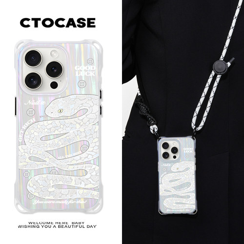 CTOCASE苹果四角开孔壳磁吸新年