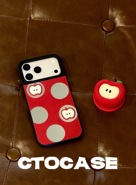 原创【波点苹果】iPhone17promax手机壳新年红色16创意镜面保护壳苹果15Pro高级感防摔手套挂链14磁吸支架3D