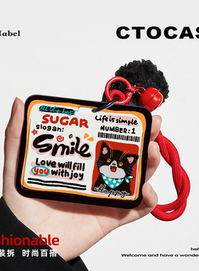 原创【糖果小猫】证件保护卡套驾驶证饭卡校园挂牌可爱猫创意横壳