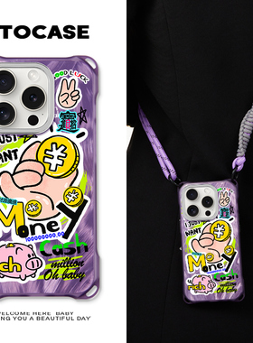 原创【纳财小手】四角开孔银狐磁吸Air手机壳适用苹果17ProMax背带斜跨挂绳14涂鸦16防摔充电iphone15紫色壳