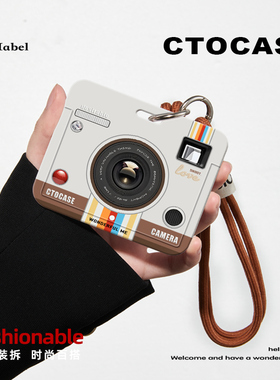 原创【照相机】证件保护卡套驾驶证卡通饭卡校园挂牌简约创意横壳