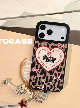 原创【豹纹爱心咖】iPhone17ProMax手机壳新款16pro秋冬复古防摔手提挂链15pm高级感14磁吸式小众13PM潮女生