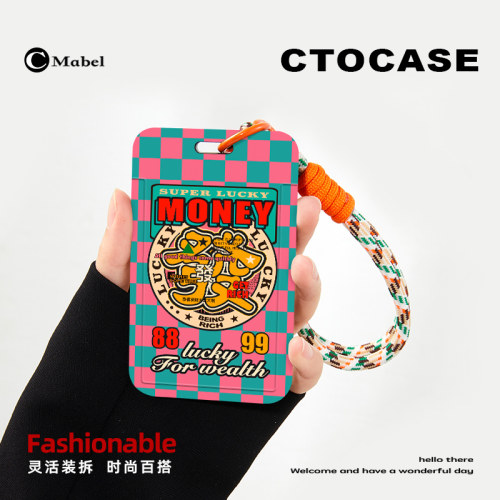 CTOCASE可爱卡通证件保护卡套