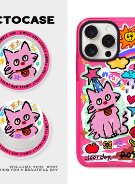 原创【晴天小猫】磁吸手机壳适用苹果17Air防摔14可爱壳PLUS卡通16气囊支架防护iphone13磁吸15ProMax女生壳
