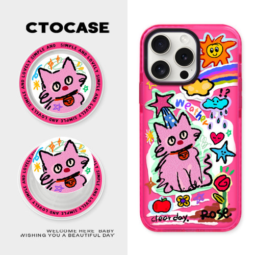 CTOCASE苹果玫红磁吸可爱女生壳