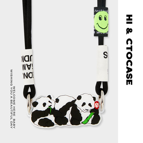 CTOCASE原创手机壳背夹