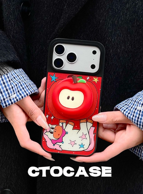 原创【可爱红苹果马】马年iPhone17ProMax手机壳新款16pro红色3D磁吸支架15本命年防摔手提挂链14pm小众高级