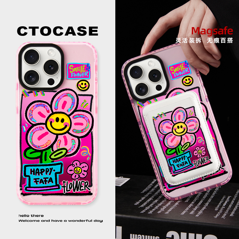 CTOCASE苹果磁吸壳磁吸卡包饭卡