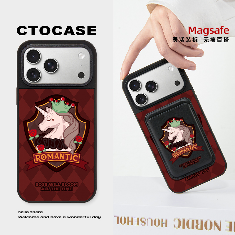 CTOCASE苹果黑边磁吸壳磁吸卡包