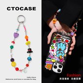CTOCASE礼帽小狗手机壳挂链高级串珠挂件新款 少女挂饰黑挂绳手腕