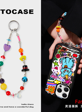 CTOCASE礼帽小狗手机壳挂链高级串珠挂件新款少女挂饰黑挂绳手腕