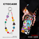 CTOCASE礼帽小狗手机壳挂链高级串珠挂件新款 少女挂饰黑挂绳手腕