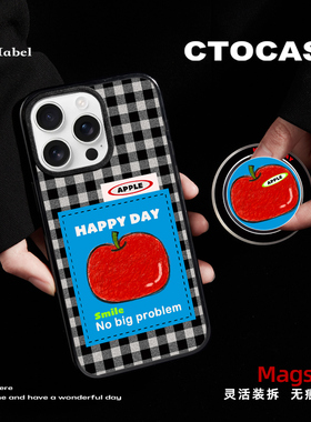 原创【apple黑格】磁吸手机壳适用苹果iphone17防摔16PLUS高级感12小众Air气囊支架15ProMax支架壳13超好看14