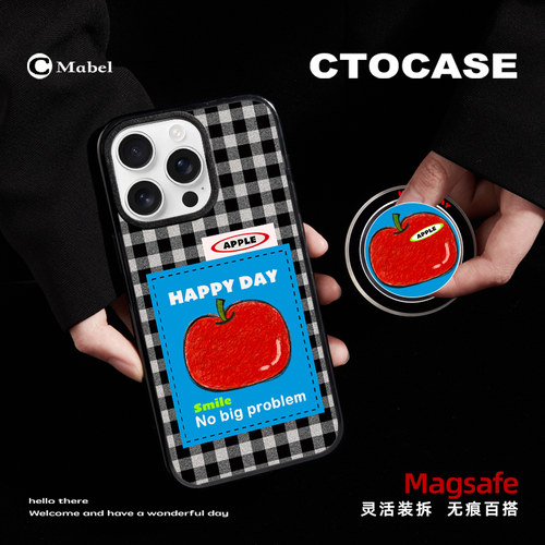 CTOCASE苹果磁吸壳创意气囊支架